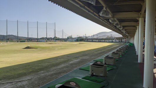 ゴルフ練習場大山カントリー