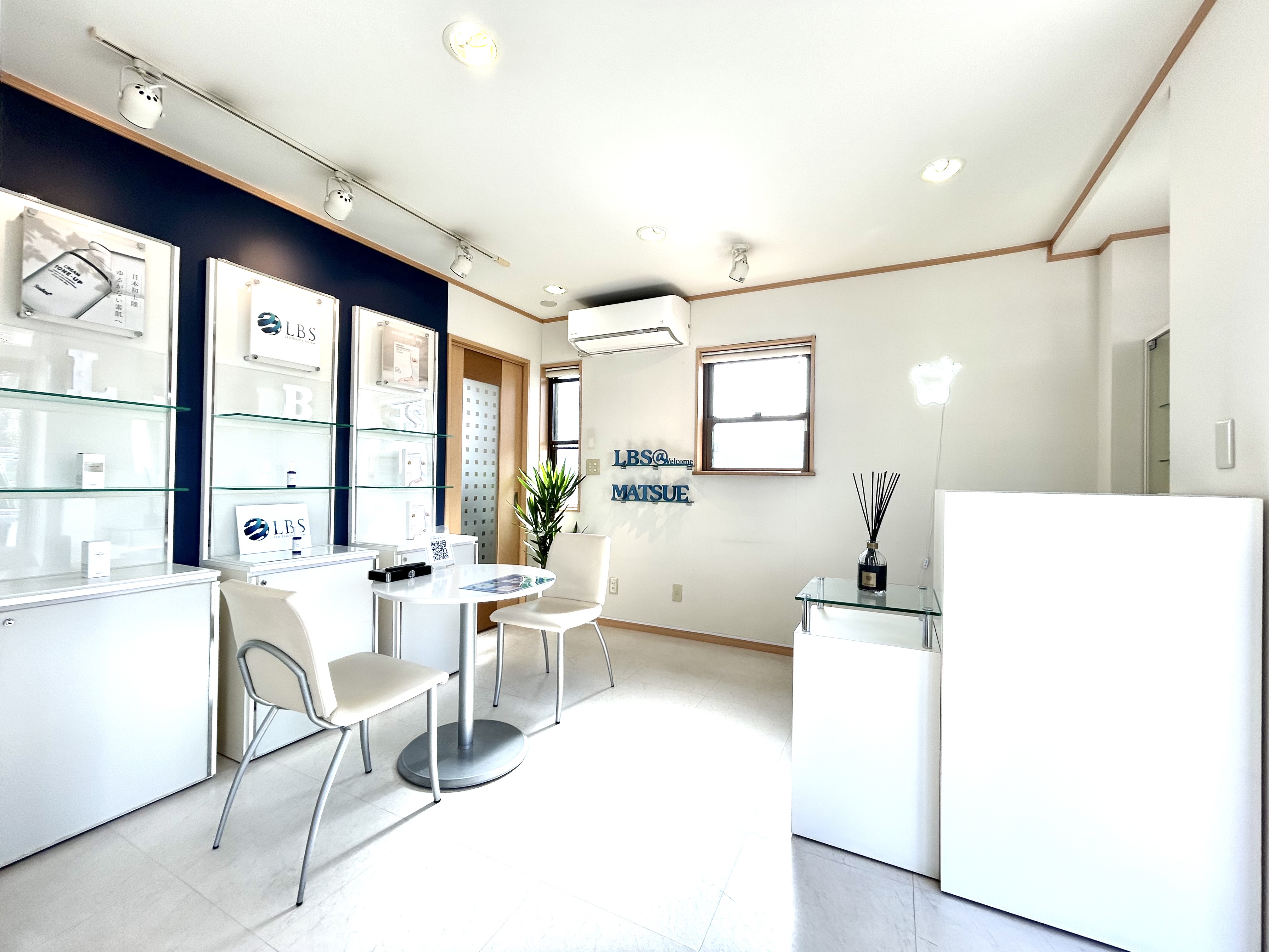 LBSホワイトニング松江店