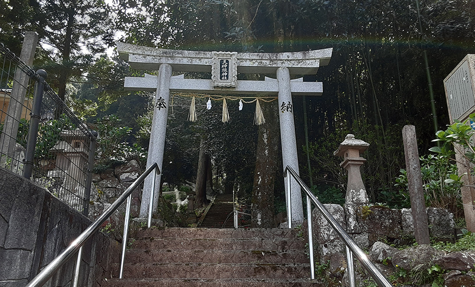 天神垣神社(あめのかみがきじんじゃ)