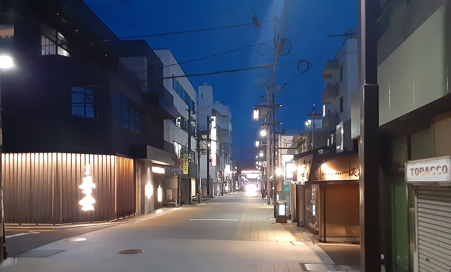 角盤町・朝日町